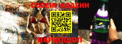 apvp Краснокаменск
