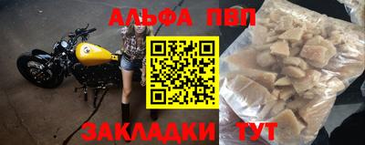 MESCALINE Краснодар
