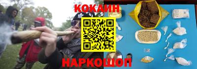 MESCALINE Краснодар