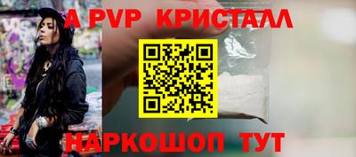 MESCALINE Краснодар