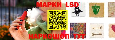 мефедрон Краснознаменск