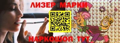 MESCALINE Краснодар