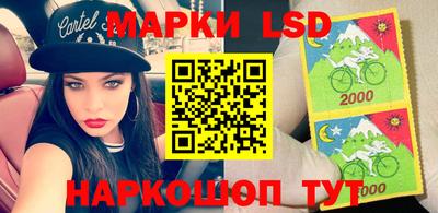 apvp Краснокаменск