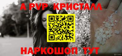MESCALINE Краснодар