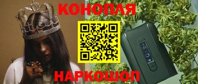 apvp Краснокаменск