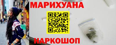 MESCALINE Краснодар