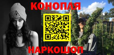 MESCALINE Краснодар