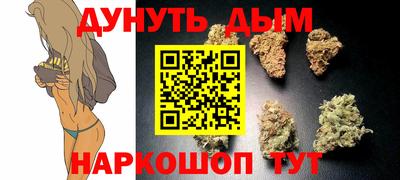 apvp Краснокаменск