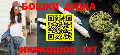MESCALINE Краснодар