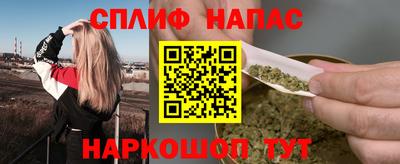 apvp Краснокаменск