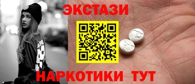 apvp Краснокаменск