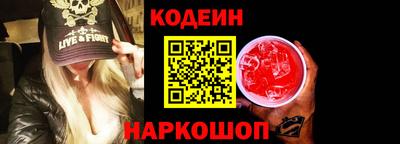 MESCALINE Краснодар