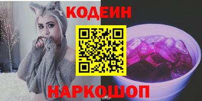 мефедрон Краснознаменск