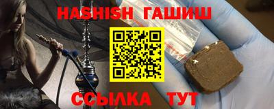 MESCALINE Краснодар