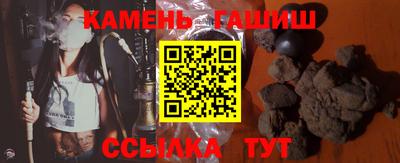 apvp Краснокаменск